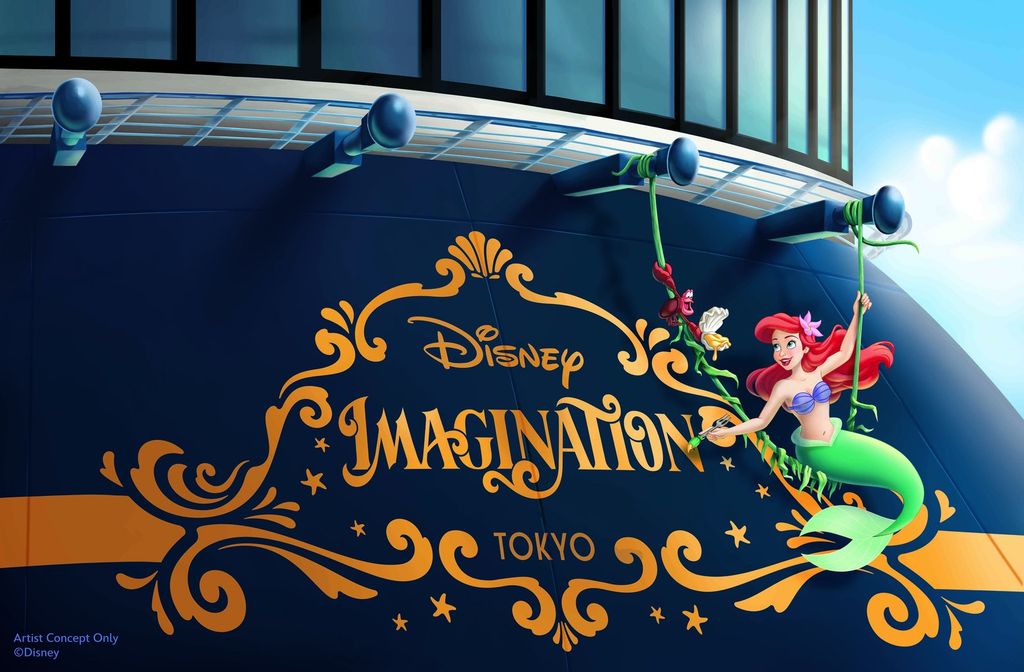 Disney Imagination: Stern artwork with Ariel writing the ship's name (artist concept)