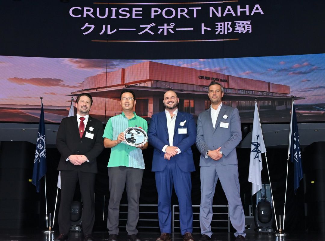 Groundbreaking ceremony of the new Cruise Port Naha terminal in Okinawa, with an image of the future building