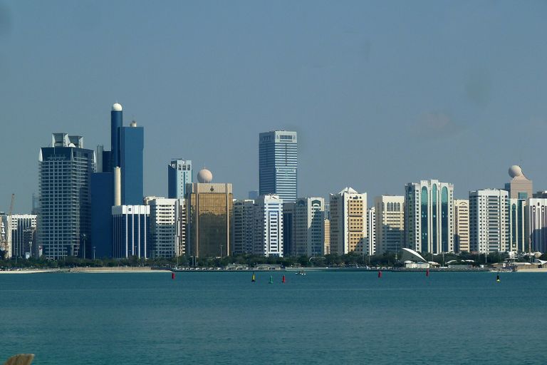 Abu Dhabi: The Corniche skyline