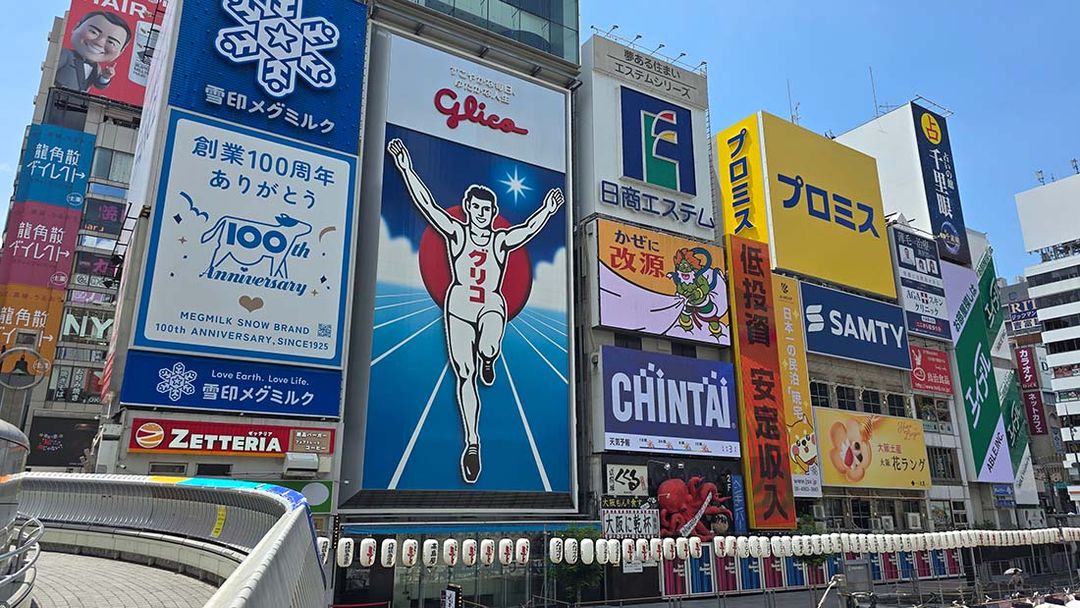Osaka – Castle and stroll through Dotonbori (Glico Man)